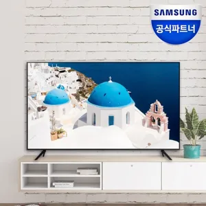 [포토 리뷰] 삼성전자 TV 107cm 4K UHD 에너지효율 1등급, 벽걸이형