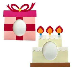 쿠이시 생일 파티 인싸 선물 케이크 모자 가면 머리띠 소품 용품 2개입 세트, 선물 + 케이크