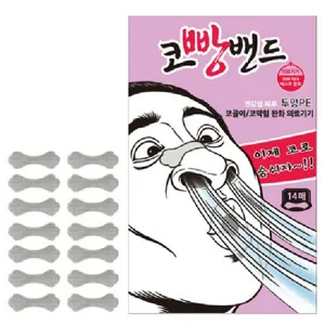 엠피파마 코빵밴드 투명PE 14p, 1개